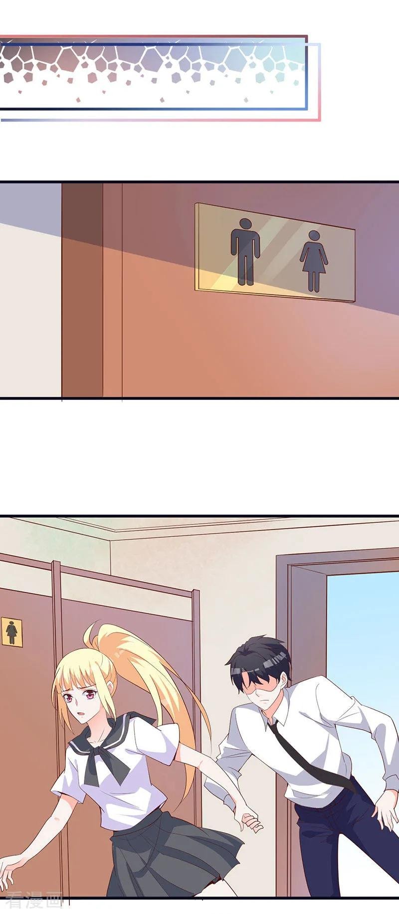 The Vampire Man Wants To Heal Chapter 07 Gambar 28