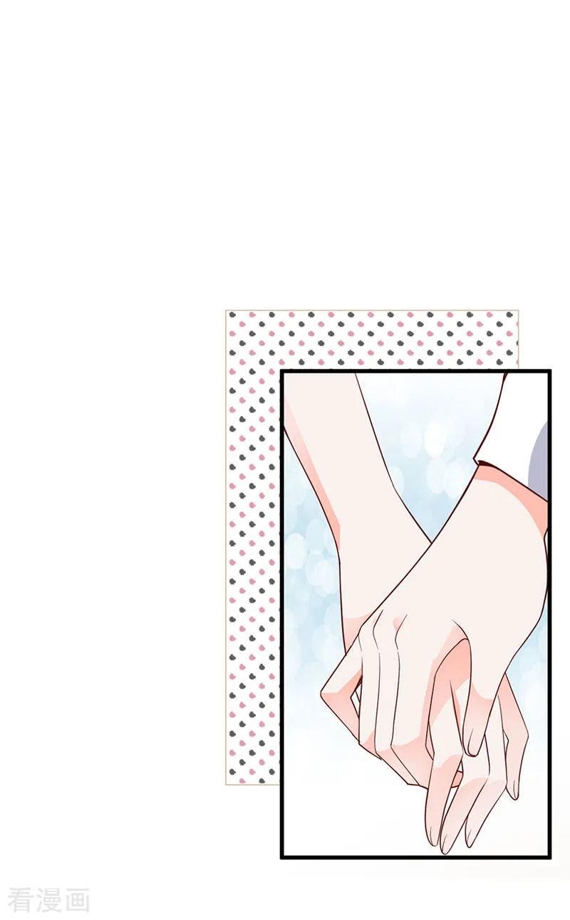 The Vampire Man Wants To Heal Chapter 08 Gambar 18