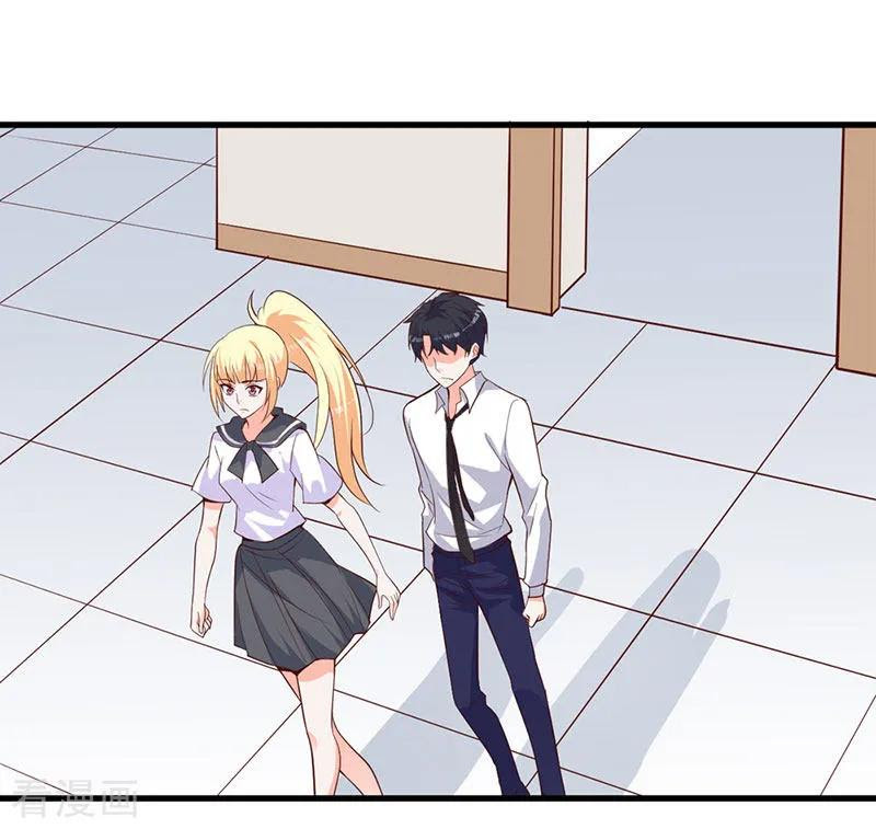 The Vampire Man Wants To Heal Chapter 08 Gambar 22