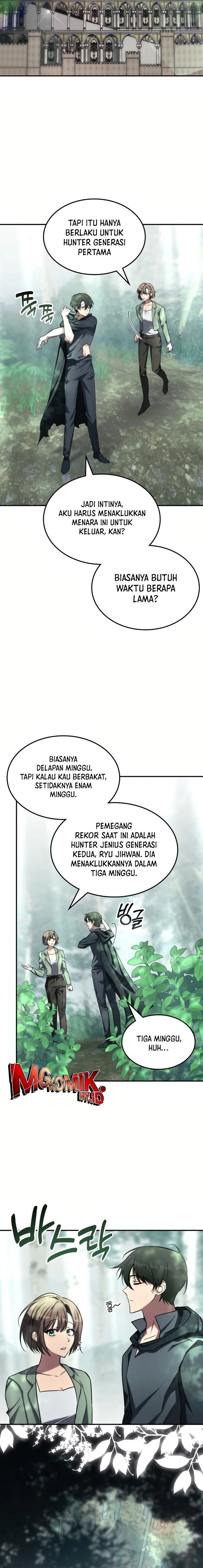 The Veteran Healer Is Overpowered Chapter 01 Gambar 23