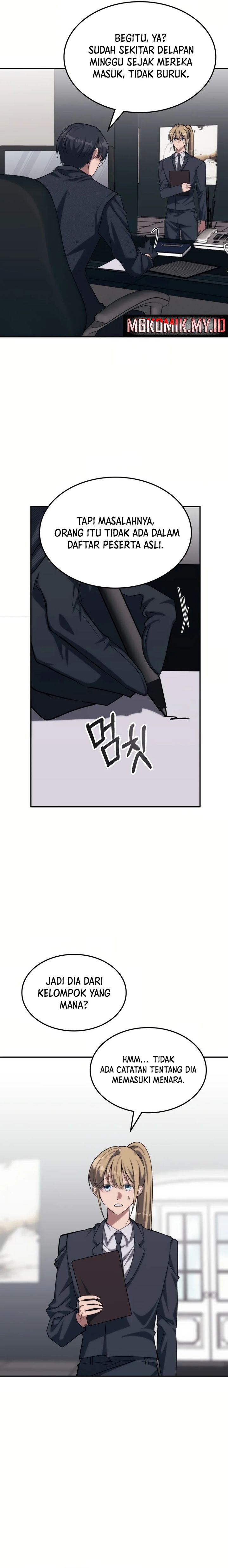 The Veteran Healer Is Overpowered Chapter 01 Gambar 28