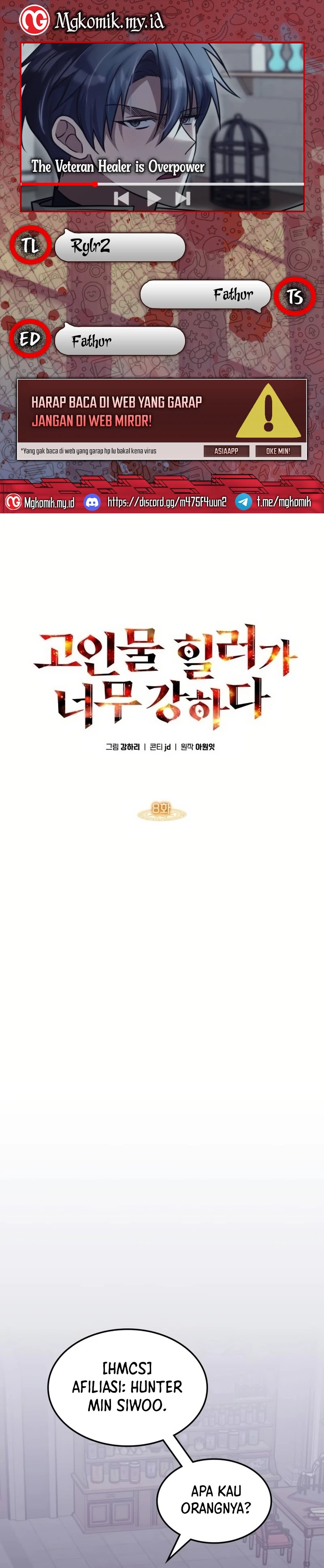 The Veteran Healer Is Overpowered Chapter 08 Gambar 1