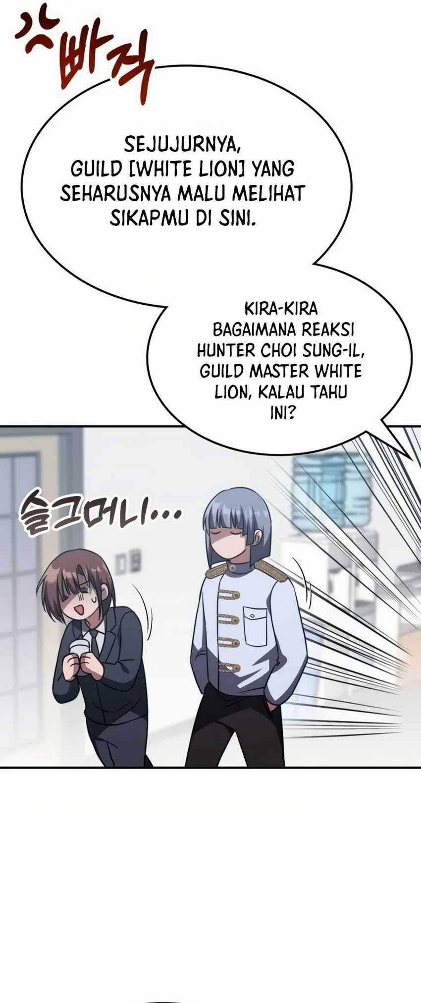 The Veteran Healer Is Overpowered Chapter 09 Gambar 15