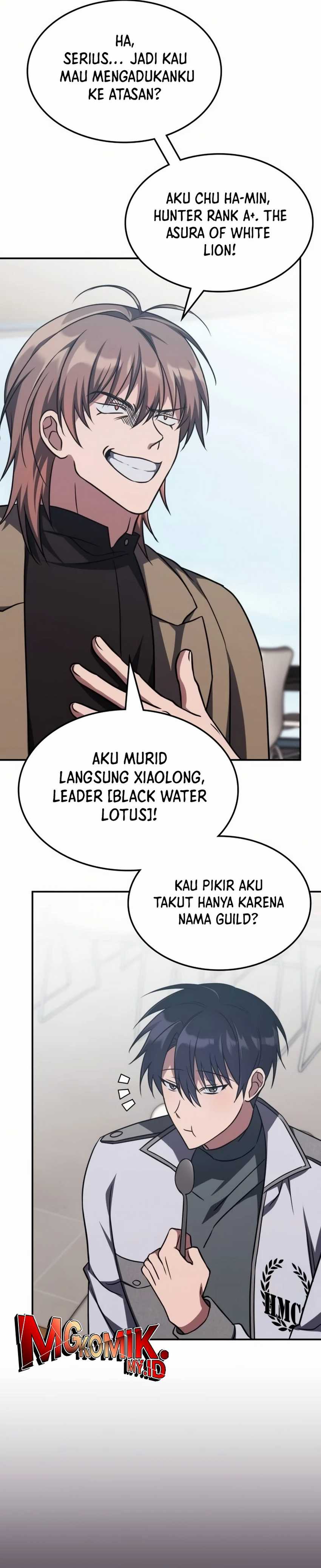 The Veteran Healer Is Overpowered Chapter 09 Gambar 16