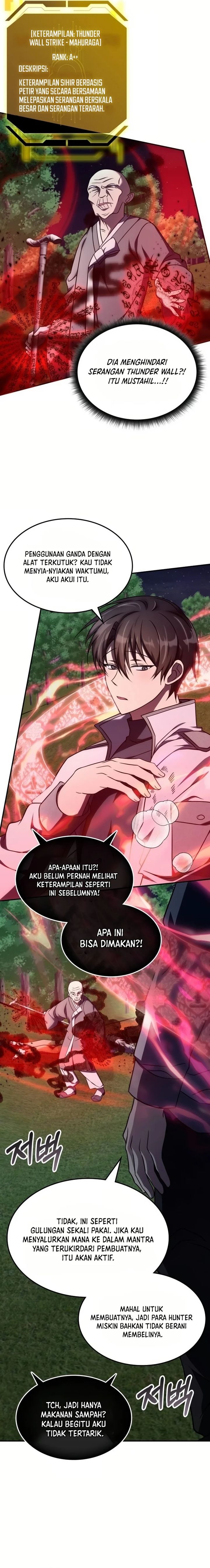 The Veteran Healer Is Overpowered Chapter 11 Gambar 5