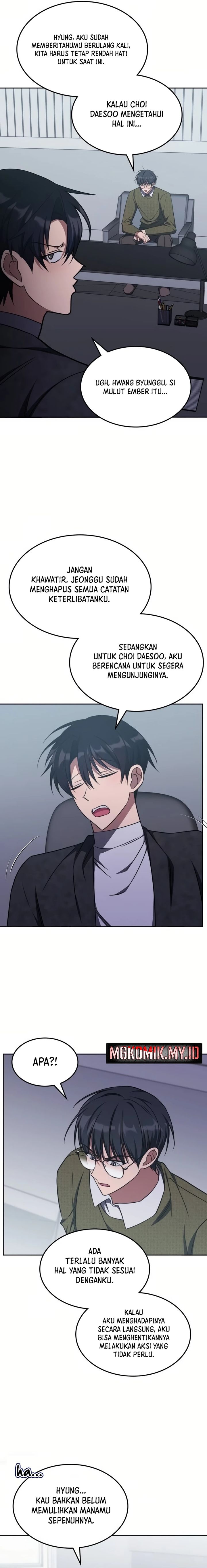 The Veteran Healer Is Overpowered Chapter 16 Gambar 9