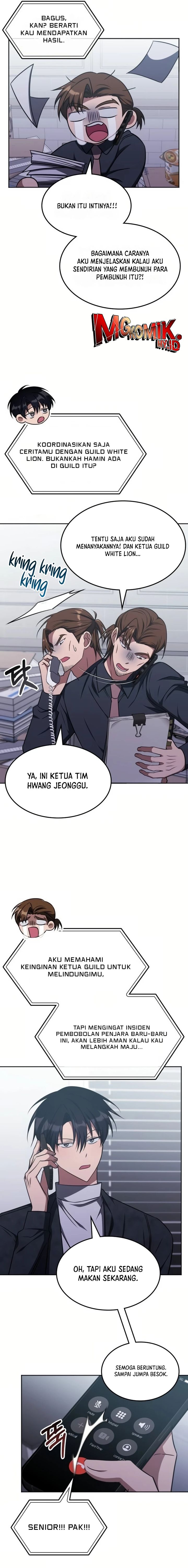The Veteran Healer Is Overpowered Chapter 16 Gambar 14