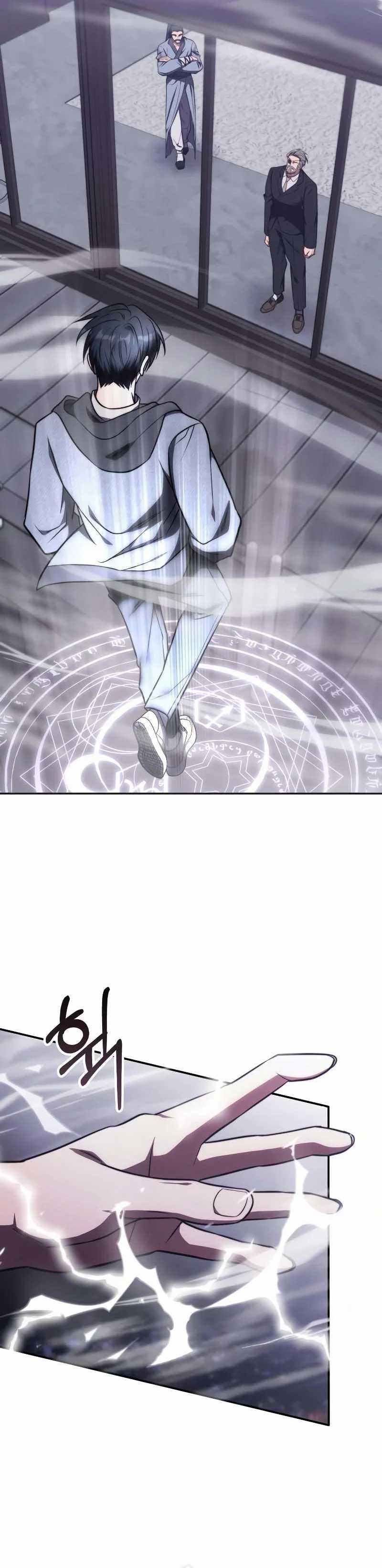 The Veteran Healer Is Overpowered Chapter 21 Gambar 2