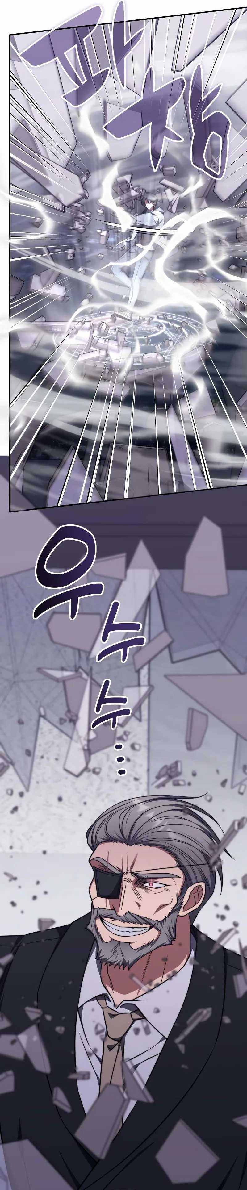 The Veteran Healer Is Overpowered Chapter 21 Gambar 3