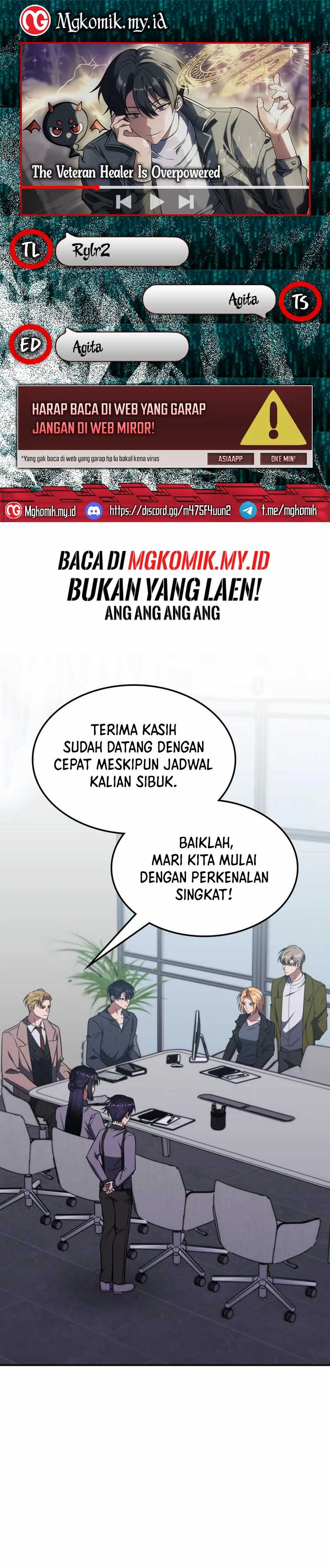 The Veteran Healer Is Overpowered Chapter 28 Gambar 1