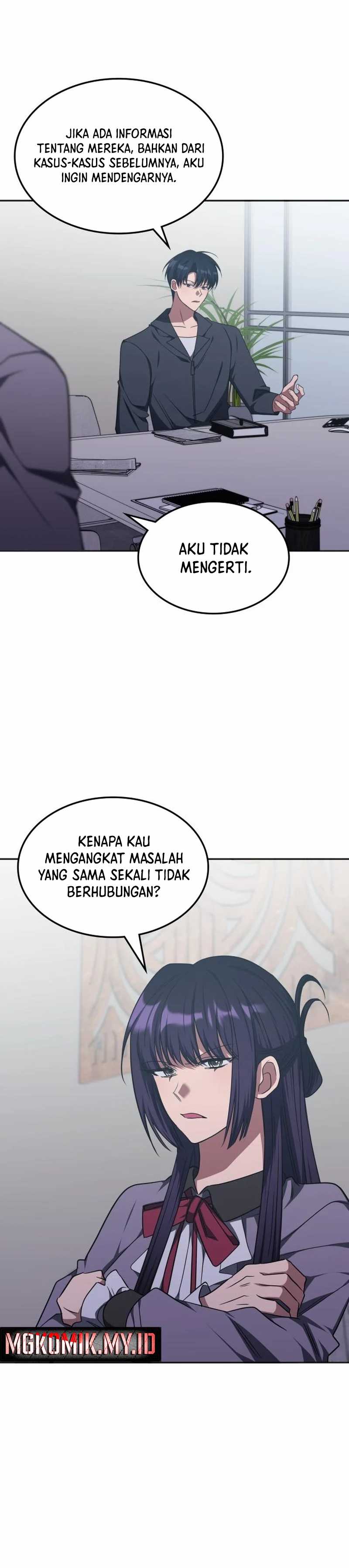 The Veteran Healer Is Overpowered Chapter 28 Gambar 13