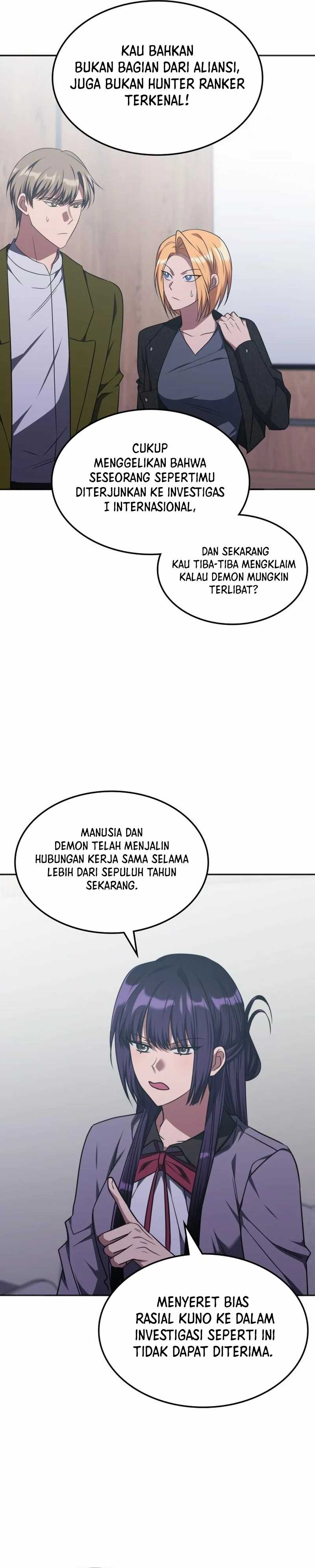 The Veteran Healer Is Overpowered Chapter 28 Gambar 16