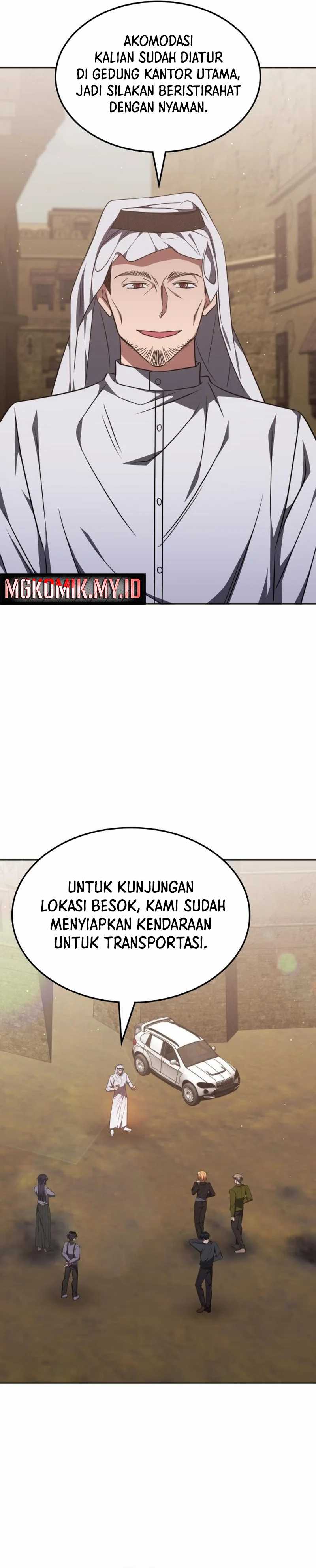 The Veteran Healer Is Overpowered Chapter 28 Gambar 29