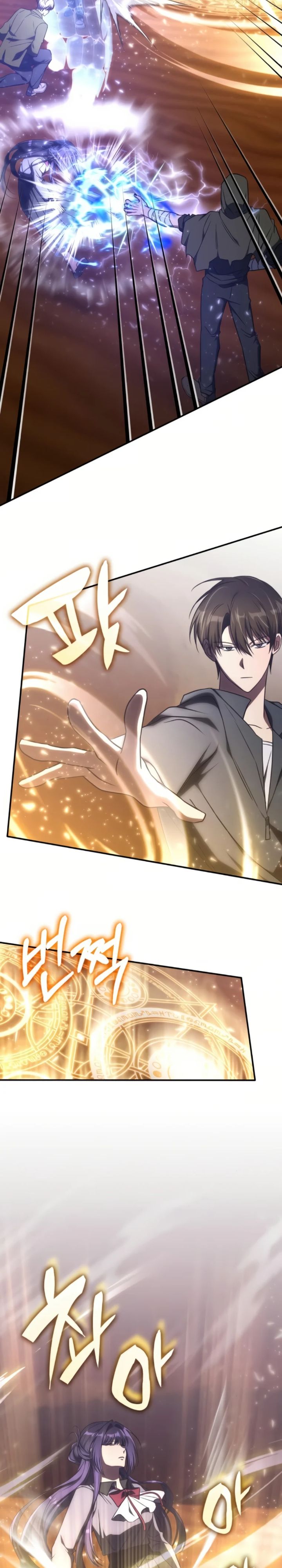 The Veteran Healer Is Overpowered Chapter 33 Gambar 2