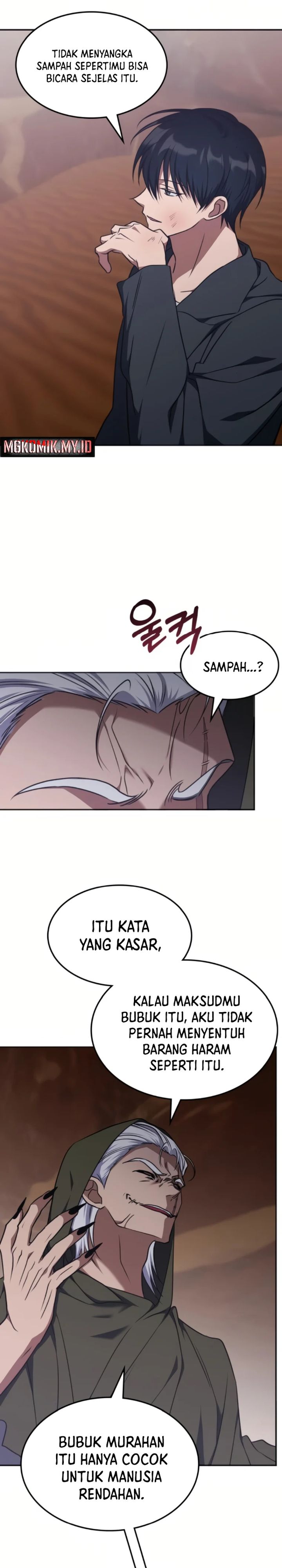 The Veteran Healer Is Overpowered Chapter 33 Gambar 12