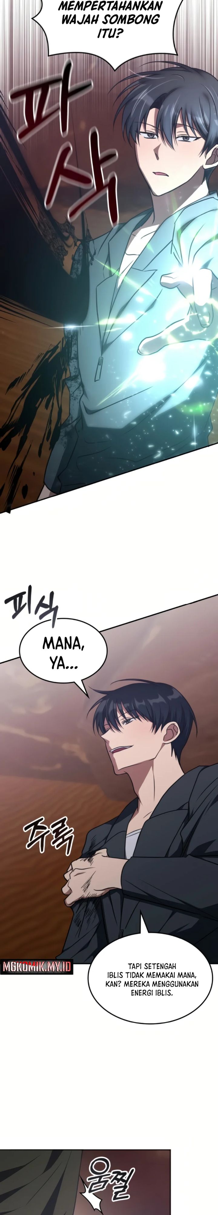 The Veteran Healer Is Overpowered Chapter 33 Gambar 17