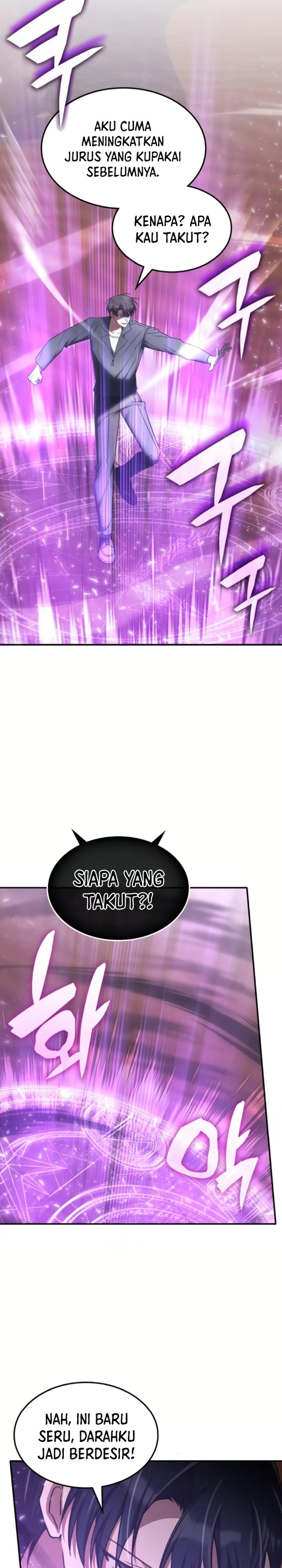 The Veteran Healer Is Overpowered Chapter 33 Gambar 21