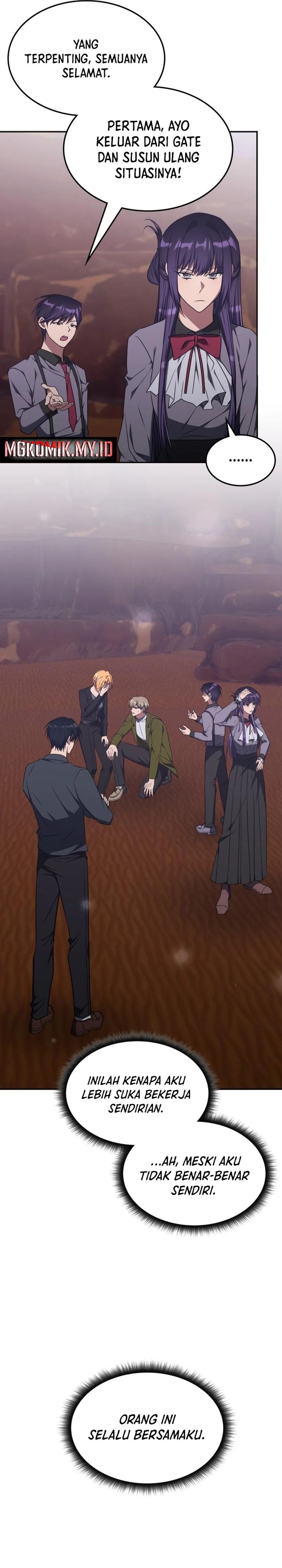 The Veteran Healer Is Overpowered Chapter 34 Gambar 23