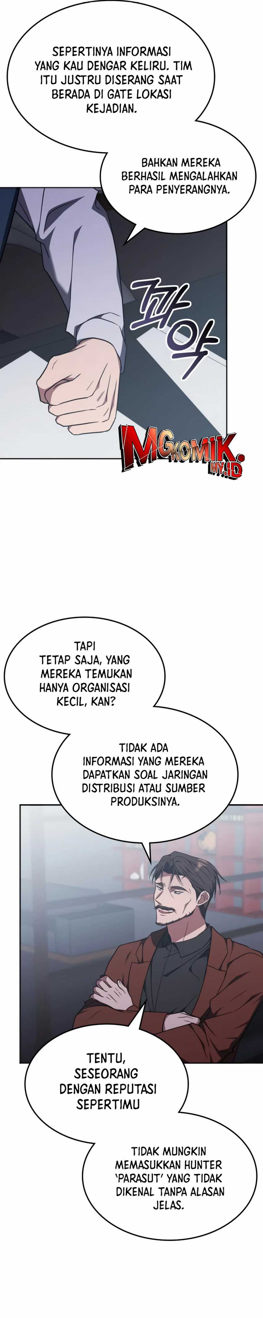 The Veteran Healer Is Overpowered Chapter 35 Gambar 9