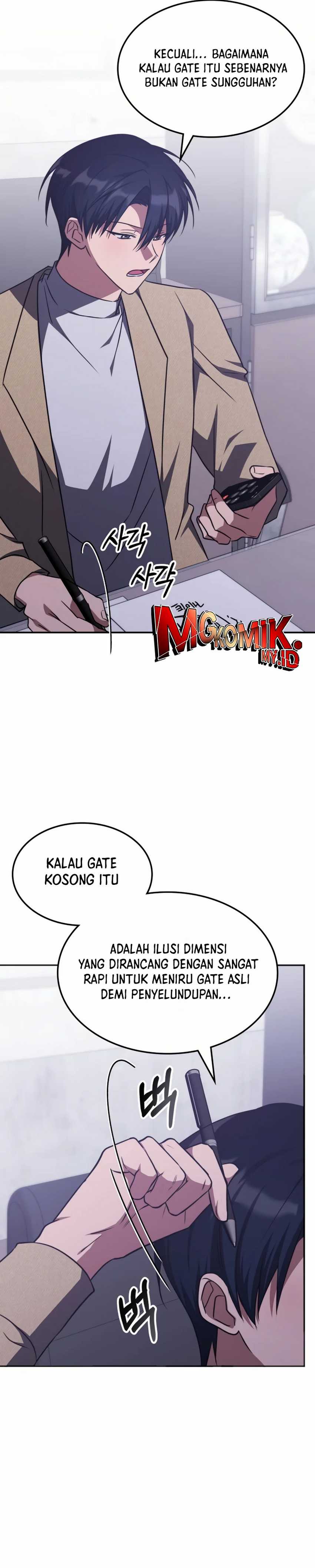 The Veteran Healer Is Overpowered Chapter 35 Gambar 20