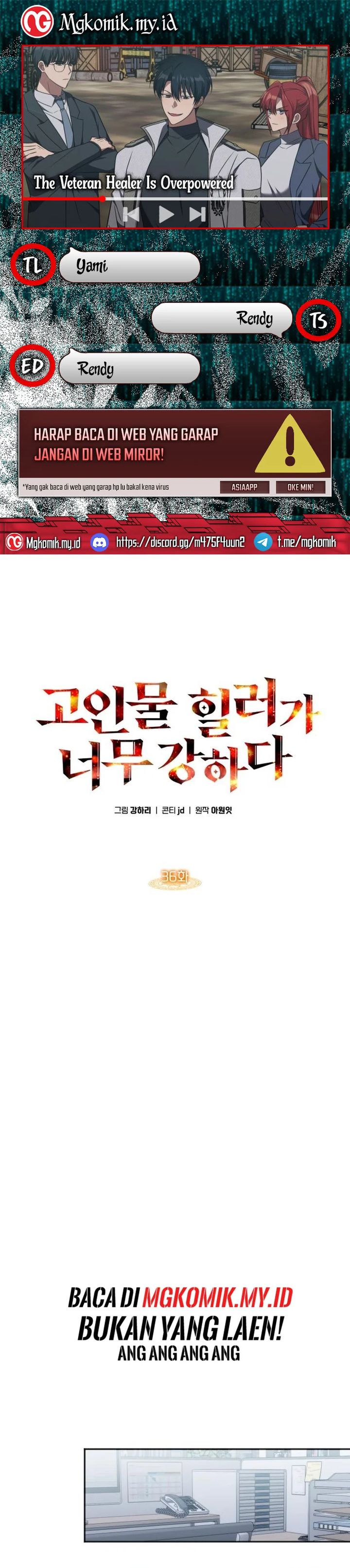 The Veteran Healer Is Overpowered Chapter 36 Gambar 1