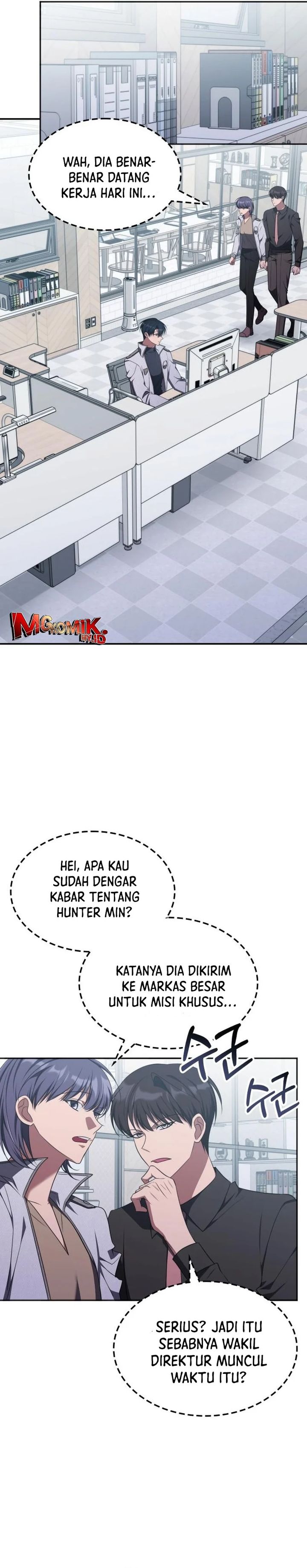 The Veteran Healer Is Overpowered Chapter 36 Gambar 2