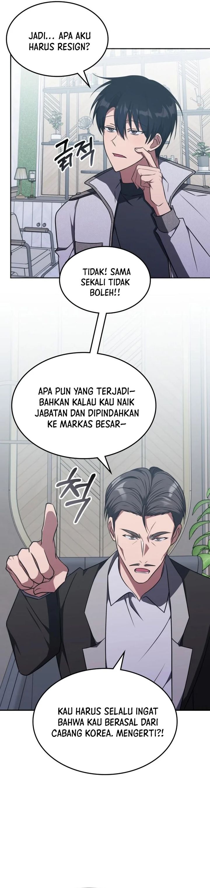 The Veteran Healer Is Overpowered Chapter 36 Gambar 13