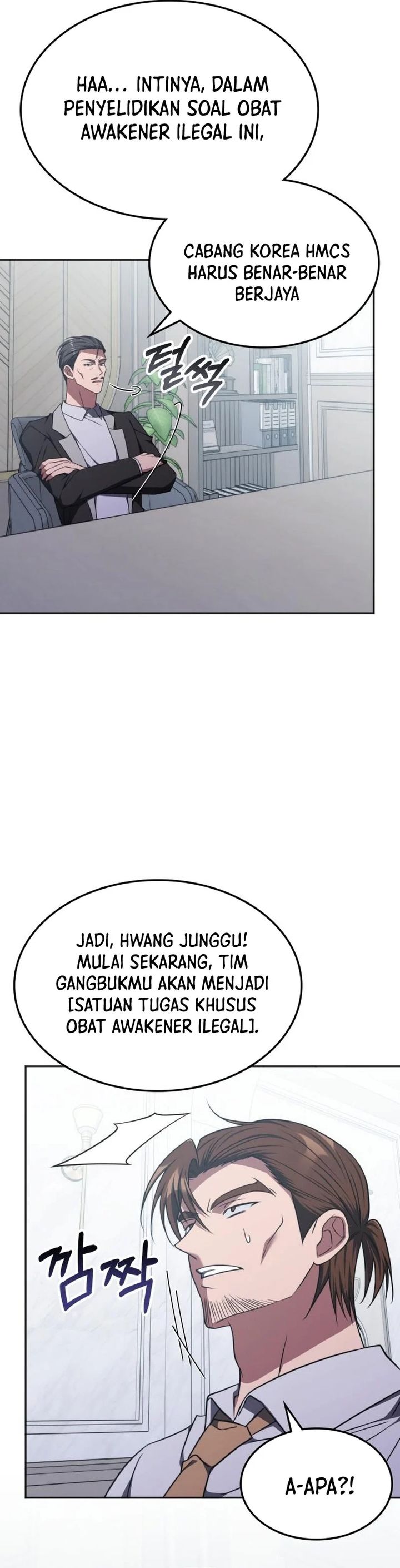 The Veteran Healer Is Overpowered Chapter 36 Gambar 14