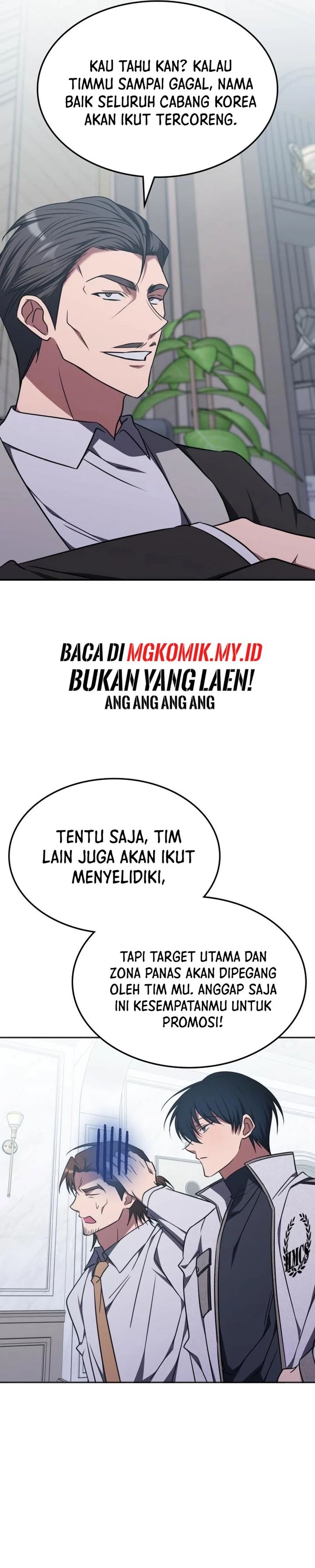 The Veteran Healer Is Overpowered Chapter 36 Gambar 15