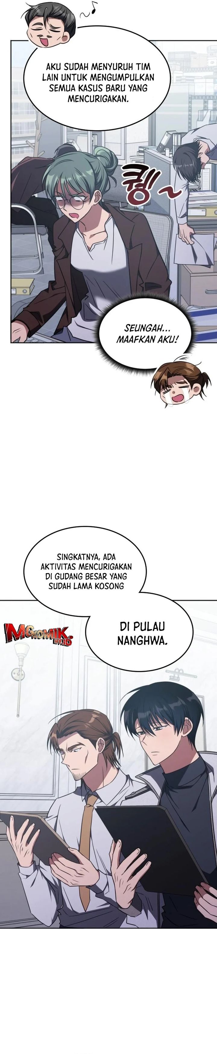 The Veteran Healer Is Overpowered Chapter 36 Gambar 18