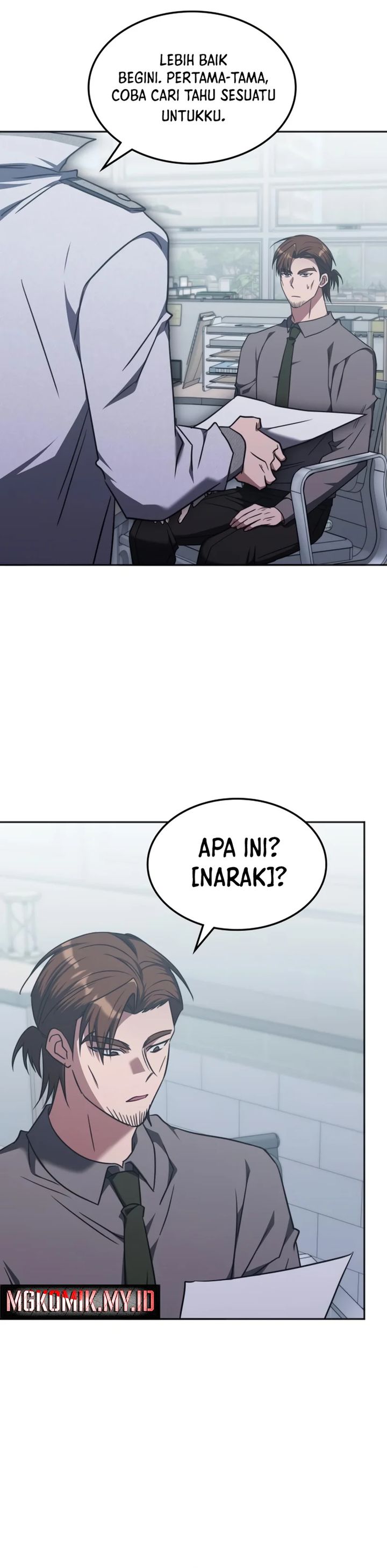 The Veteran Healer Is Overpowered Chapter 42 Gambar 12