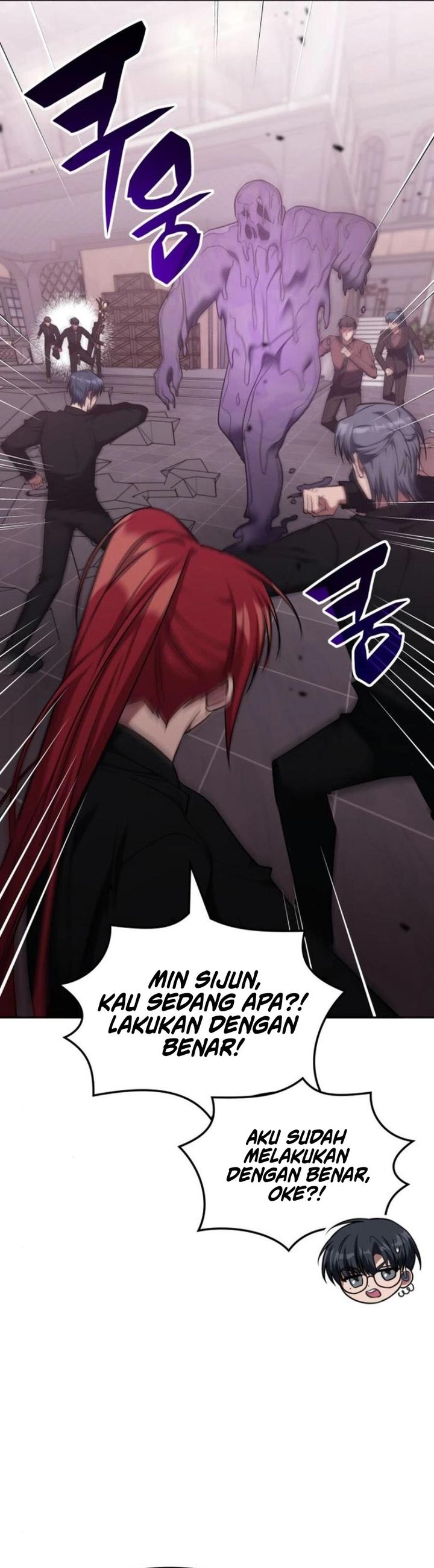 The Veteran Healer Is Overpowered Chapter 46 Gambar 19