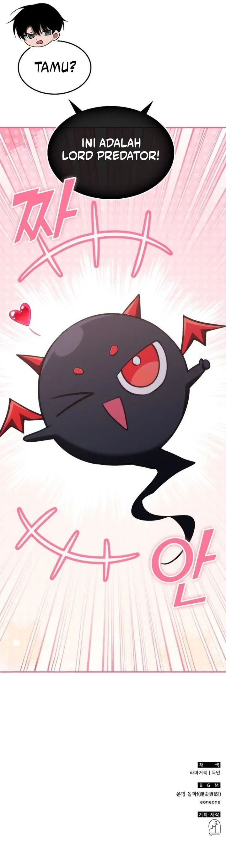 The Veteran Healer Is Overpowered Chapter 50 Gambar 36