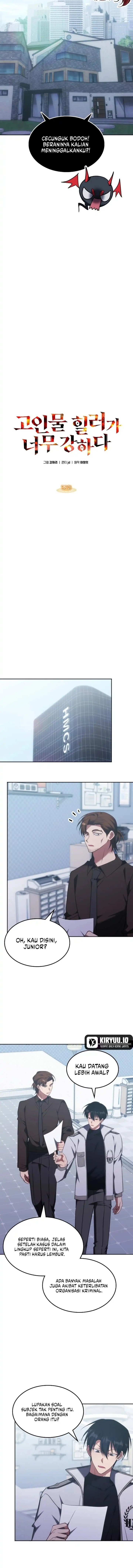 The Veteran Healer Is Overpowered Chapter 52 Gambar 6