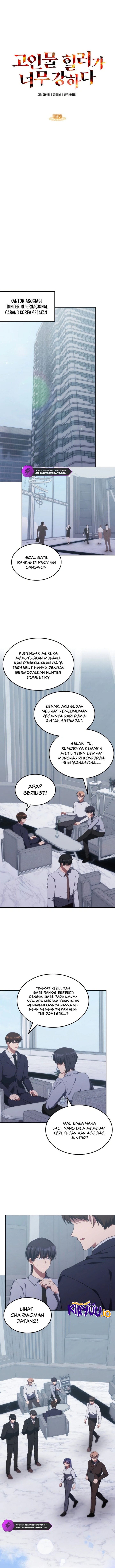 The Veteran Healer Is Overpowered Chapter 55 Gambar 2