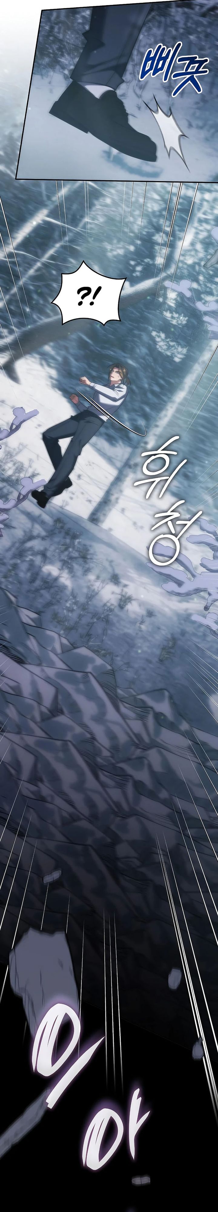 The Veteran Healer Is Overpowered Chapter 60 Gambar 8