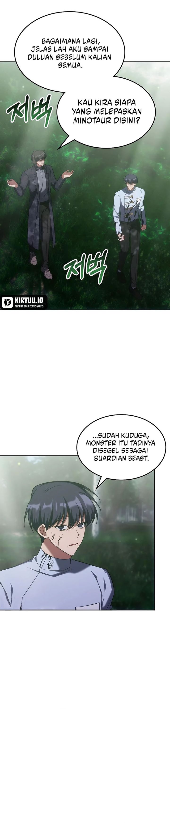 The Veteran Healer Is Overpowered Chapter 60 Gambar 12