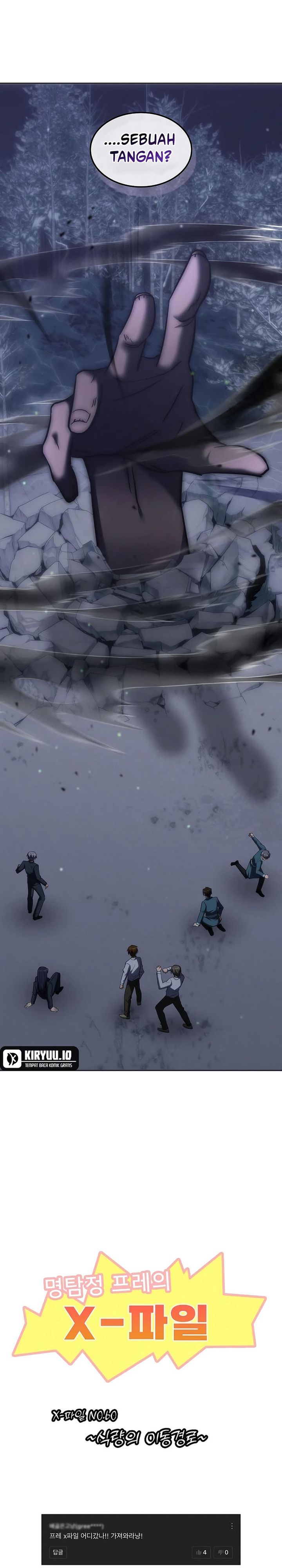 The Veteran Healer Is Overpowered Chapter 60 Gambar 28