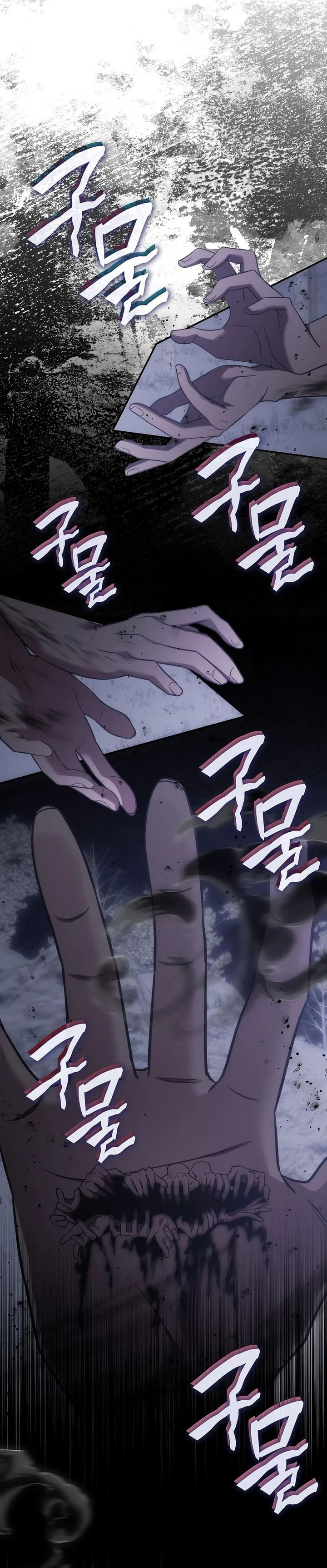 The Veteran Healer Is Overpowered Chapter 61 Gambar 30