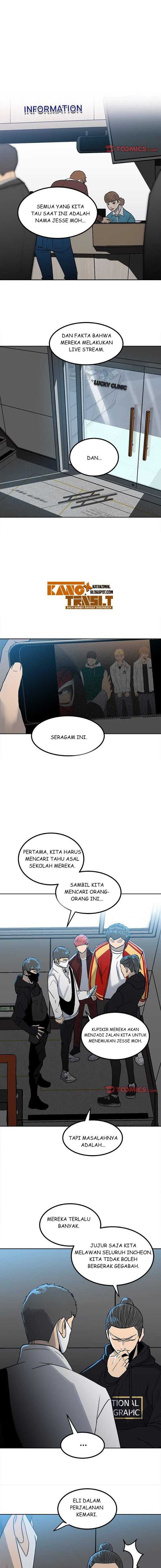 The Villain Chapter 77 Gambar 4