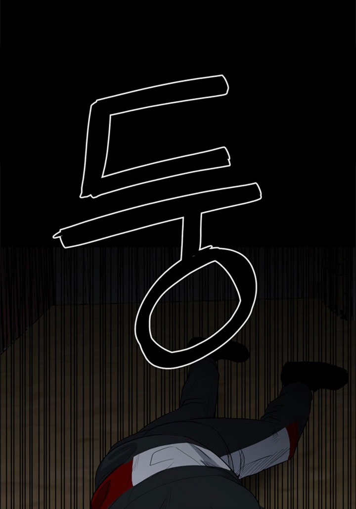 The Villain Chapter 128 Gambar 15