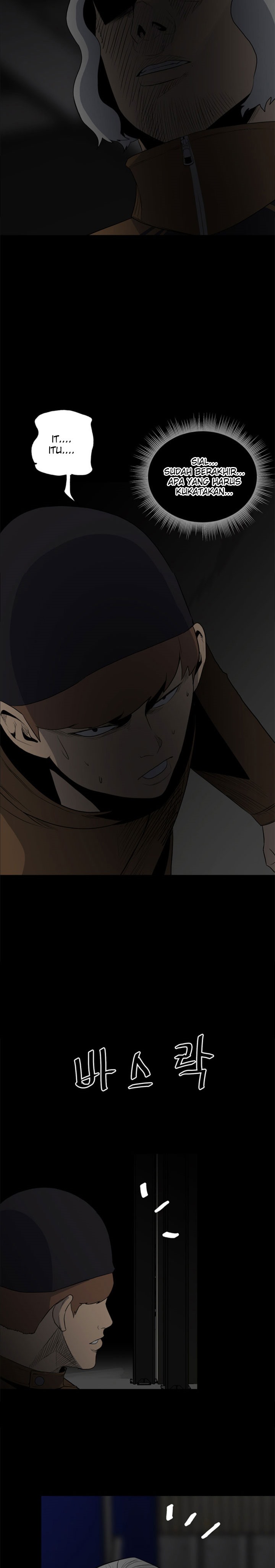 The Villain Chapter 128 Gambar 24