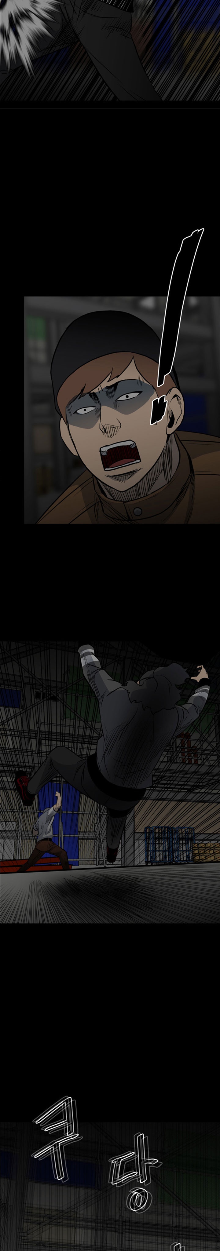 The Villain Chapter 129 Gambar 30