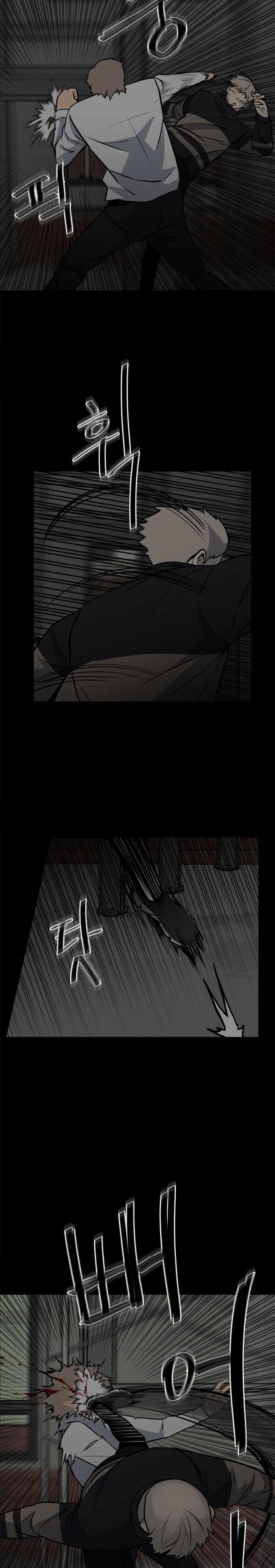 The Villain Chapter 133 Gambar 8