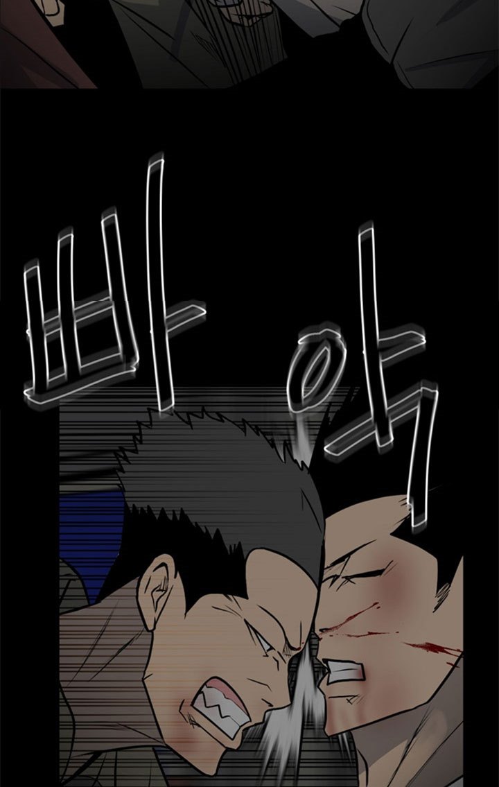 The Villain Chapter 133 Gambar 13