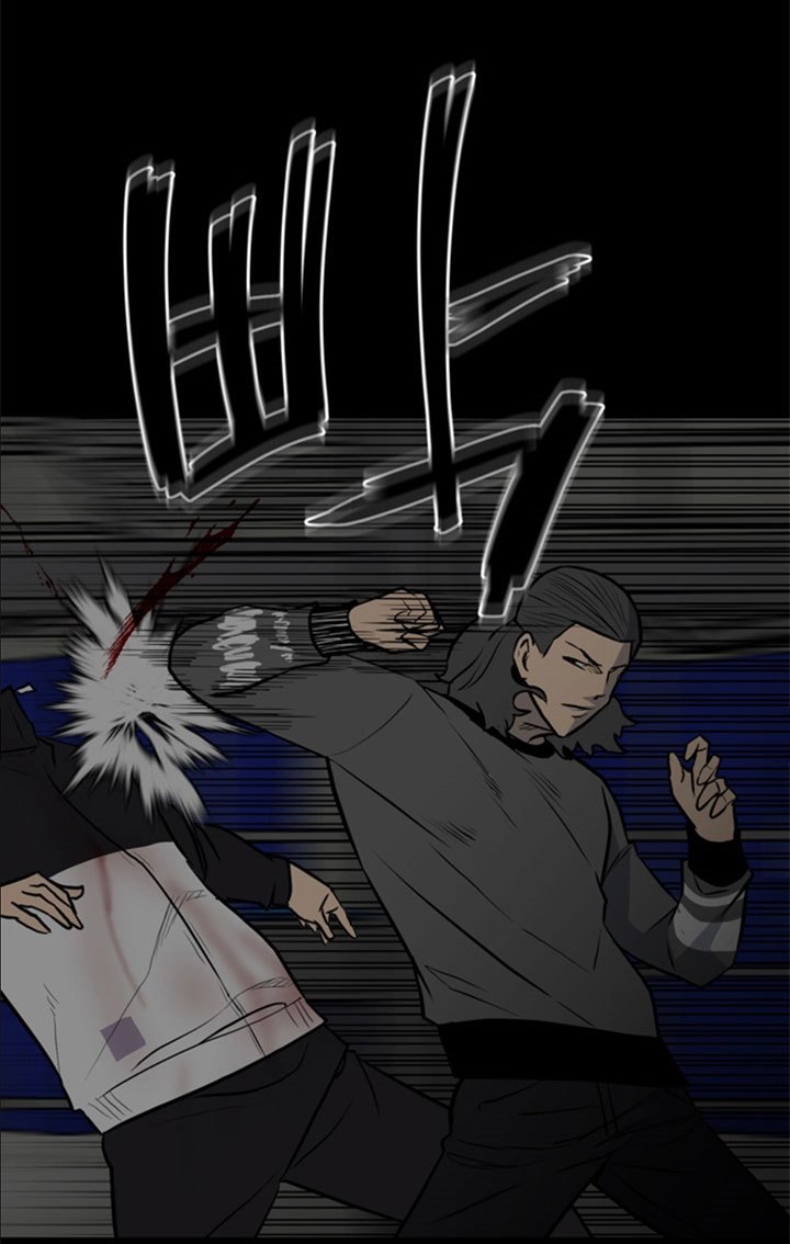 The Villain Chapter 133 Gambar 19