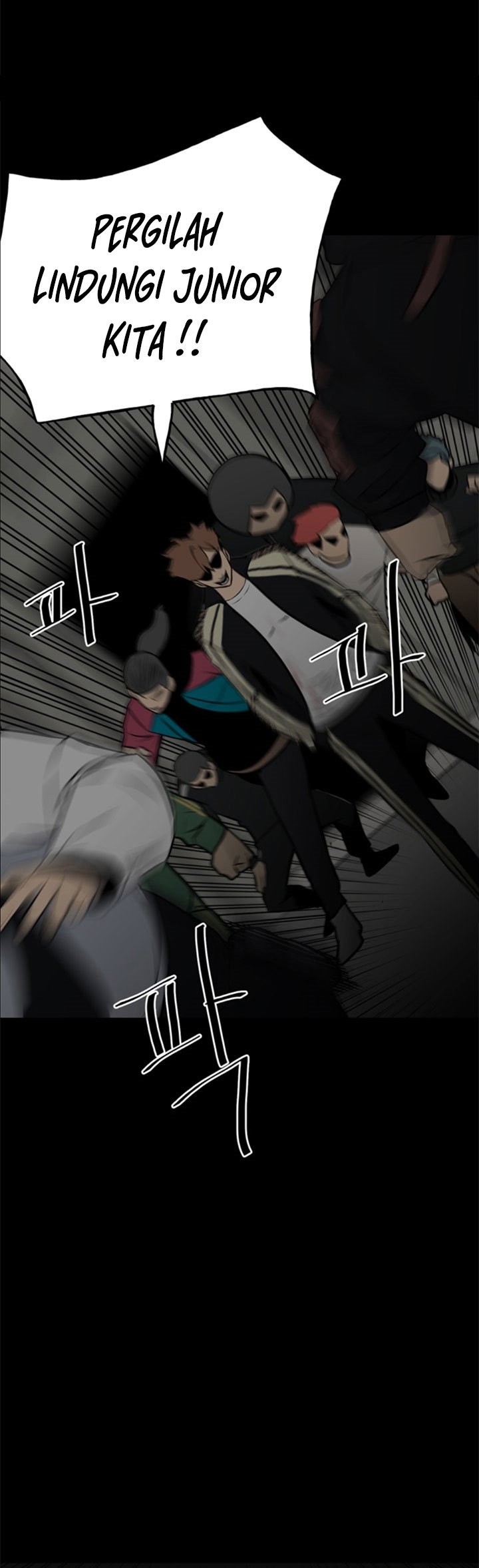 The Villain Chapter 133 Gambar 33