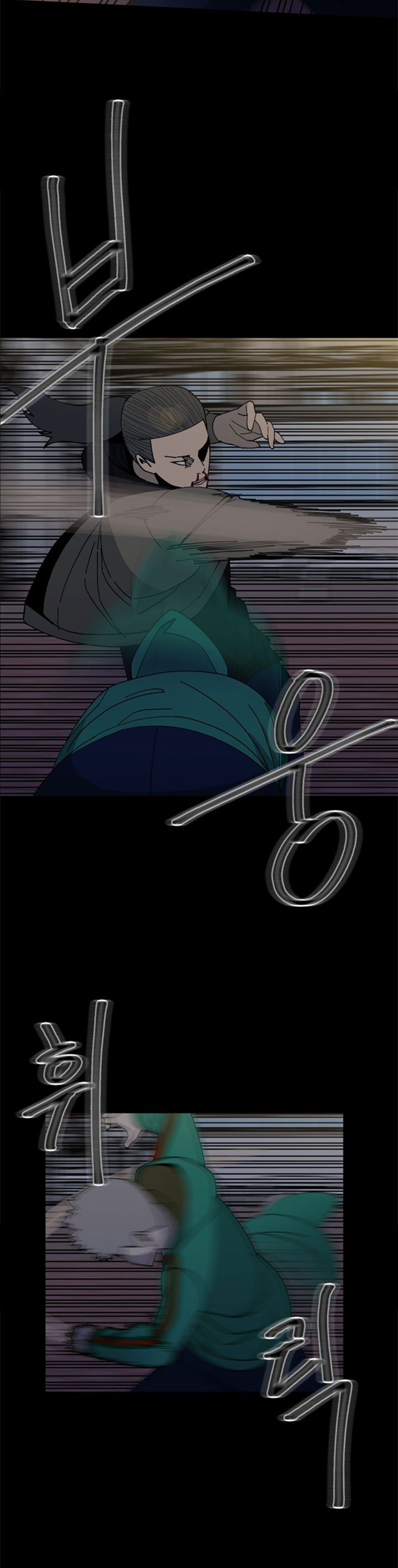 The Villain Chapter 149 Gambar 16