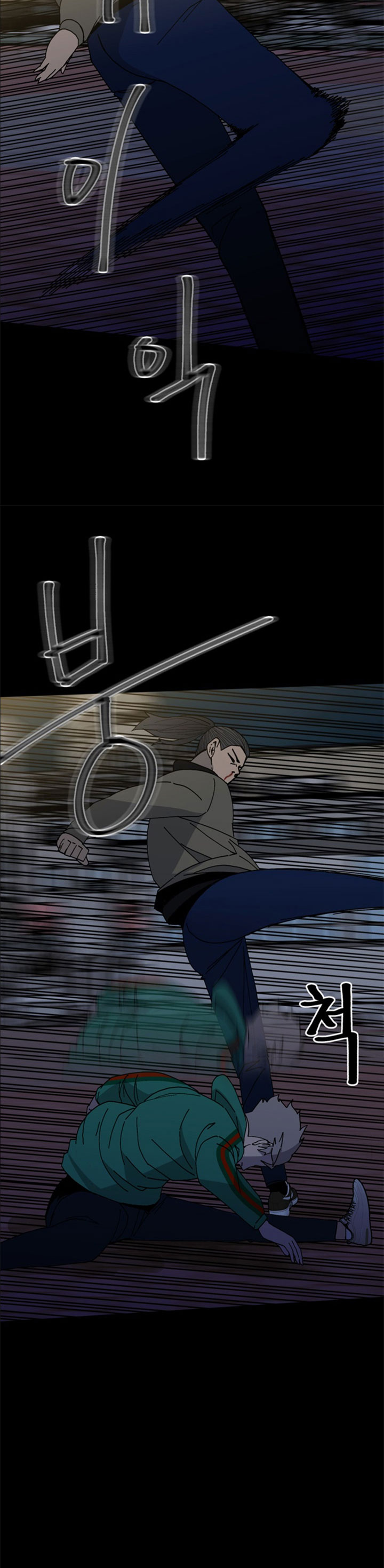 The Villain Chapter 149 Gambar 21