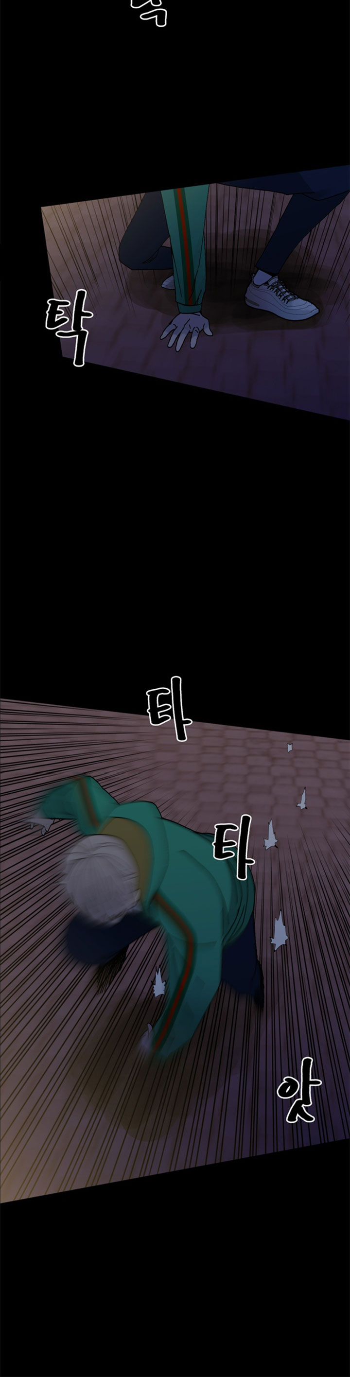 The Villain Chapter 149 Gambar 26